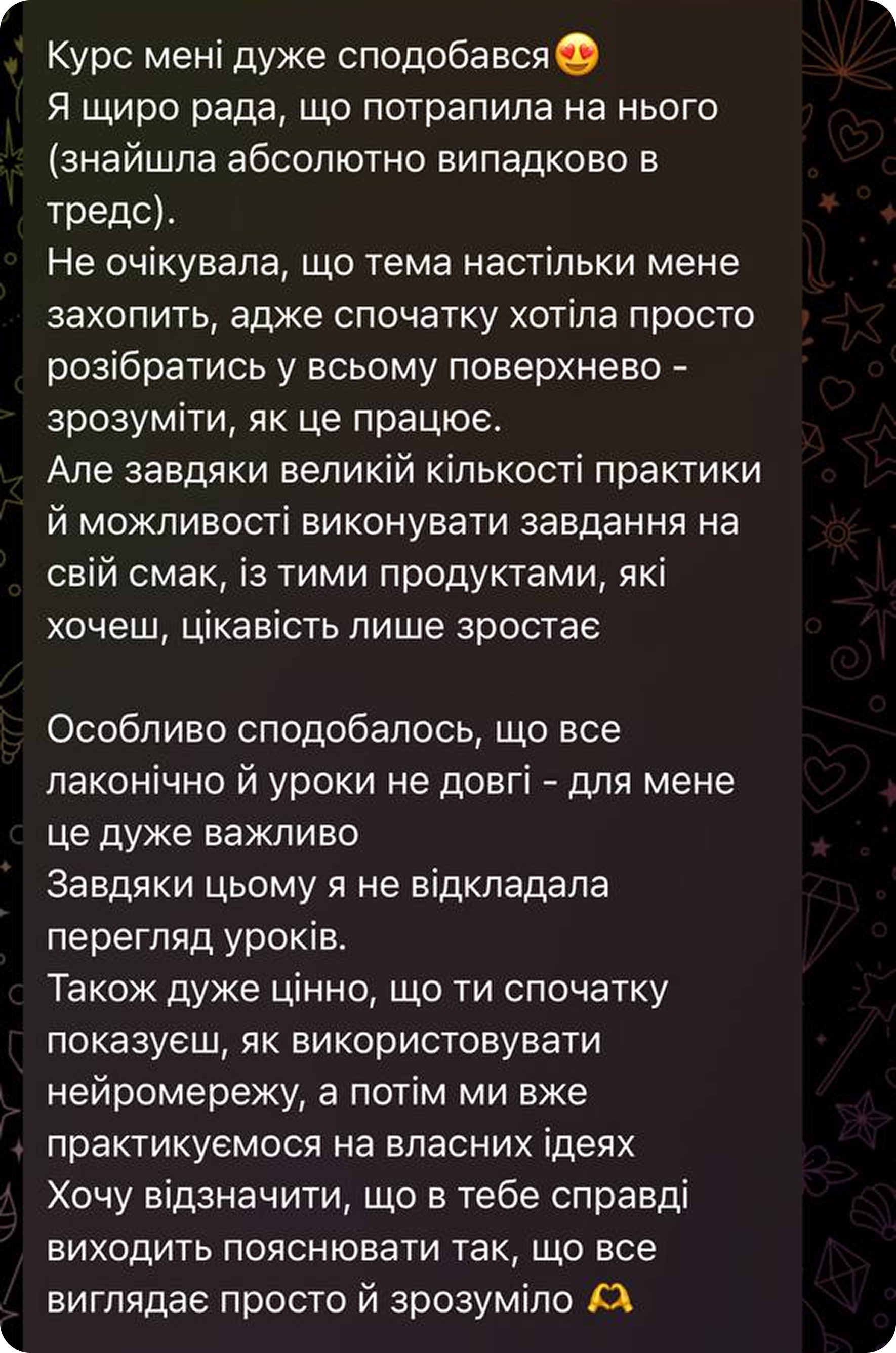 IMAGE 2025-11-17 12_10_15 1